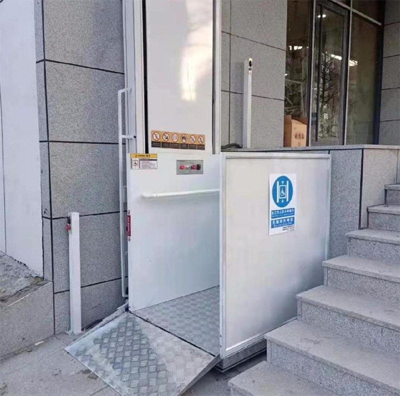 乐山残疾人升降机
